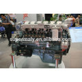 200kW China superior marca Yuchai diesel generador con CE